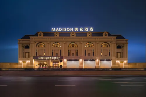 Madison Hotel (Harbin Pedestrian Zhongyang Street Railway Station) - ที่มีอ่างอาบน้ำ