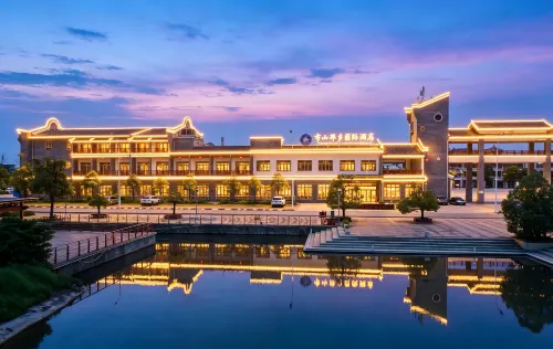 Guigang Bushan Naxiang International Hotel (Bushan Gujun Branch) - Balkoner