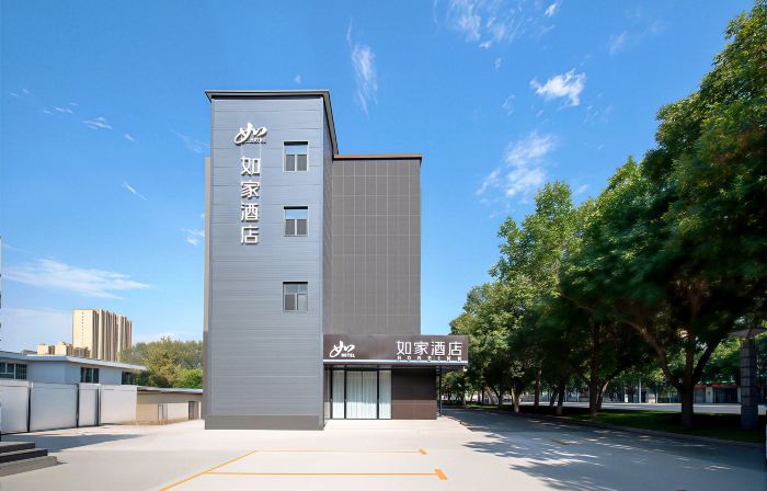 Home Inn Neo - Kuitun Yimaxiang Tourism & Cultural Block
