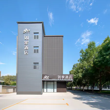 Home Inn Neo - Kuitun Yimaxiang Tourism & Cultural Block