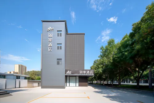 Home Inn Neo - Kuitun Yimaxiang Tourism & Cultural Block - Morgenmad
