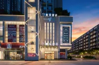 Meiduo Hotel (Shanghai Road, Hanjiang Normal University Branch) - parking