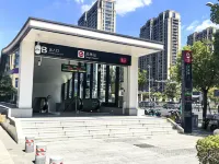 Yuetingju (Shaoxing Olympic Sports Center Fenglin Subway Station) โรงแรมใกล้เฟิงหลิน