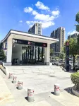 Yuetingju (Shaoxing Olympic Sports Center Fenglin Subway Station) - 2 étoiles