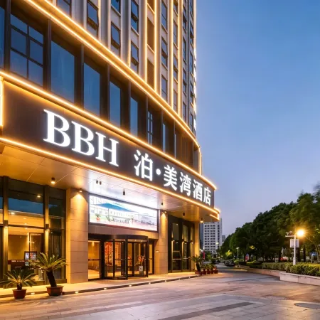 BBH Hotel (Xinchang Ocean City)
