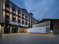 Huanyi Hotel (Yakeshi Station) - parking