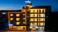 Yun wo star wisdom homestay laojunshan branch - 2-Star
