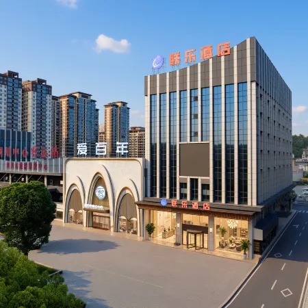 Vienna Hotel (Lichuan Central Bus Station)
