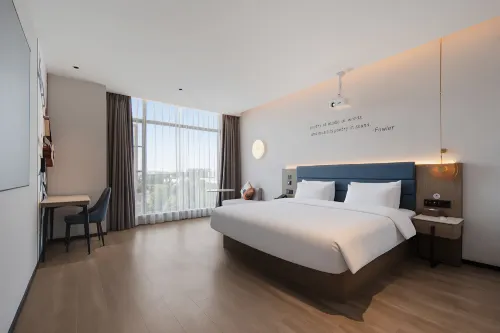 Mannsic Hotel（Deyang Guanghan） - 3 stjerner