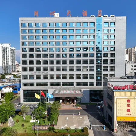 Tongxin Hotel