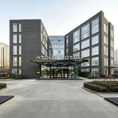 Beijing Yizhuang Rongjingxijie Atour Hotel Hotels near Chaolin Songyuan · Yi Space