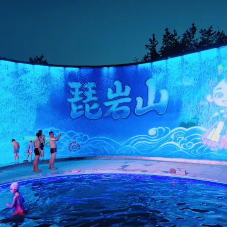 Piyanshan Hot Spring Hotel
