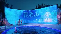 Piyanshan Hot Spring Hotel - Aamiainen
