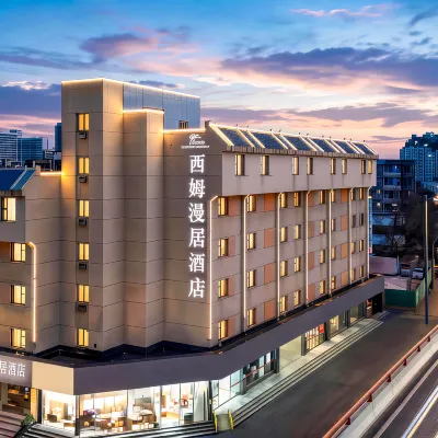 Simmanju Chengdu Kuanzhai Alley Fuqin Subway Station Hotel Hotels near Baiguolin Station