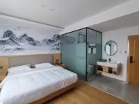 Jinlong Smart Hotel (Dianxi Normal University) - Wifi