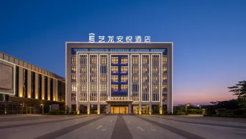 Yilong Anyue Hotel (Yangzhou Economic Development Zone) - 3-Star