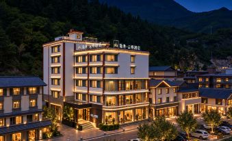 YinXiuYunQiHotel