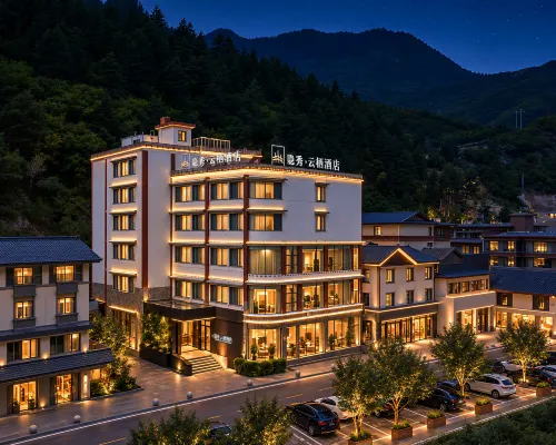 YinXiuYunQiHotel Da non perdere Photos