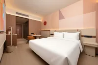 Orange Hotel （Datong Ancient City East Gate Branch） - 3 ดาว