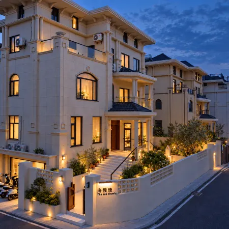 Sea Slowly · Pingtan Holiday Villa