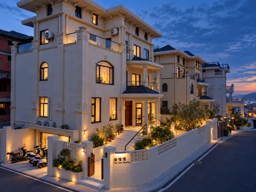 Sea Slowly · Pingtan Holiday Villa - Villas