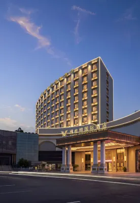 珠海維也納國際酒店（拱北出入境邊防檢查站店） 珠海酒店