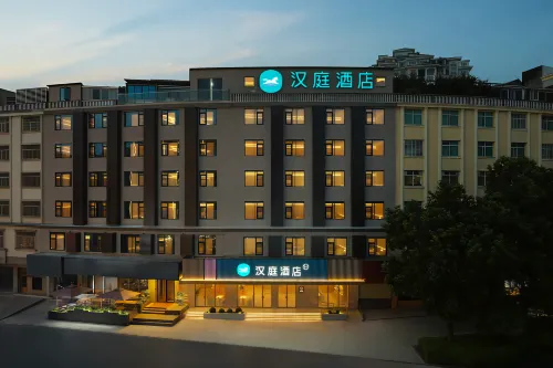 HanTing Hotel (Ningde Xiapu Funing Avenue) - 2 ดาว