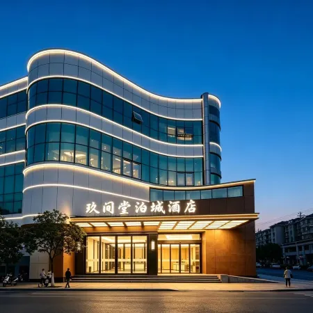 Jiu Jian Tang Bo City Hotel