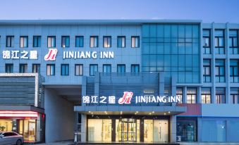 Jinjiang Hotel (Suzhou New Urban District Fuqiang Subway Station)