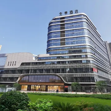 JI Hotel (Pingyang Aojiang Yintaicheng)