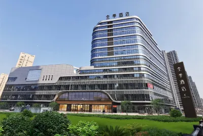 JI Hotel (Pingyang Aojiang Yintaicheng) Các khách sạn gần Fishery Administration Wharf