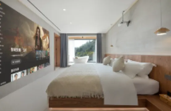 Wuyuan Yunshang Qingye Villa Designer Resort hotel