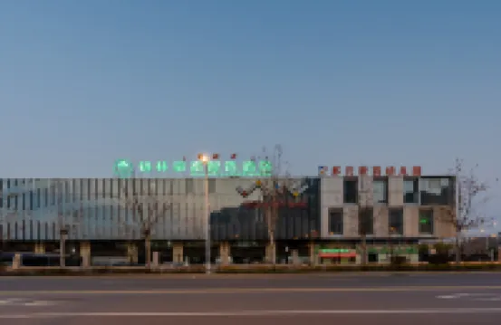 GreenTree Inn Smart Select Hotel (Feixi South China City Branch)