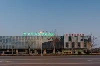 GreenTree Inn Smart Select Hotel (Feixi South China City Branch)