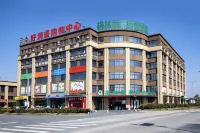 GreenTree Inn Smart Select Hotel (Hai'an East Furniture Industrial Park Branch)