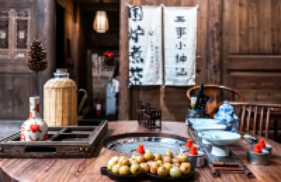 Changting Zhuangyuanlou Homestay