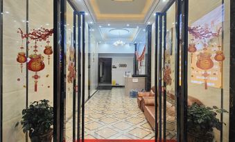 Wuhua Yongyi Business Hotel