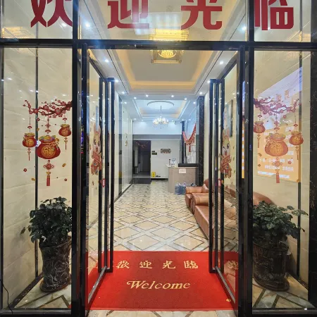 Wuhua Yongyi Business Hotel