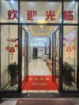 Wuhua Yongyi Business Hotel