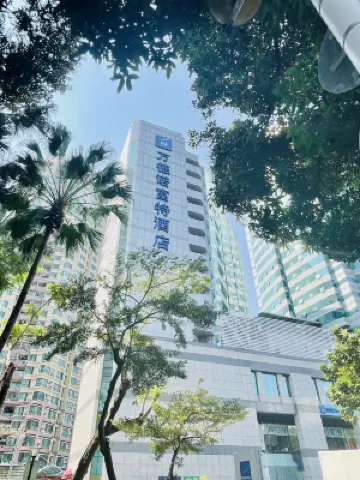 深圳萬德諾富特酒店（福田科學館地鐵站店） 鄰近荔枝公園的酒店