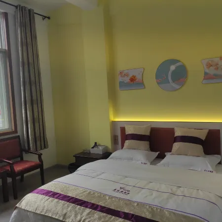 Baoshan Jiajia Yi Homestay