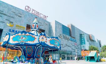 Five Seasons Hotel (Dongguan Dongcheng Metro Station Wanda Plaza)