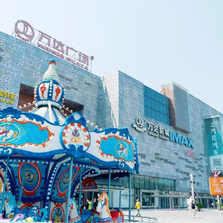 Five Seasons Hotel (Dongguan Dongcheng Metro Station Wanda Plaza)