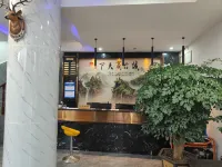 Yalexuan Express Hotel - 2 Yıldız