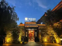 北京曾府飯店 北京訊息科技大學清河小營校區-南區附近的飯店