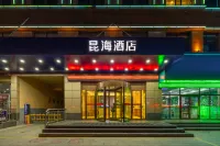 Hotels in Golmud Kunhai Hotel dekat Golmud Kunlun Mountain Geological Museum