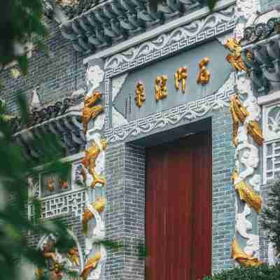 石阡温泉度假酒店 Hotel Exterior