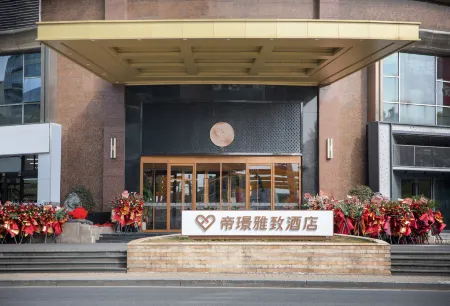 DIJING HOTEL Отели рядом с достопримечательностью «Shanghai Normal University (Haicheng Road)»