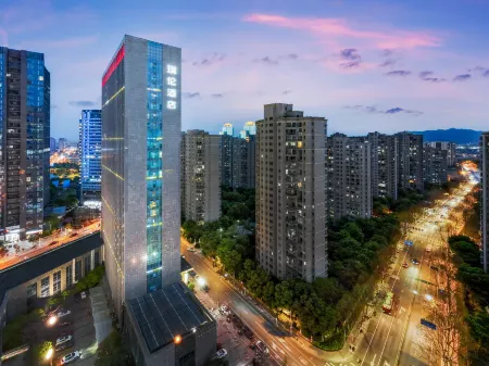Pulun Hotel (Shaoxing Didang Shimao Plaza) Отели рядом с достопримечательностью «Shen's Garden»