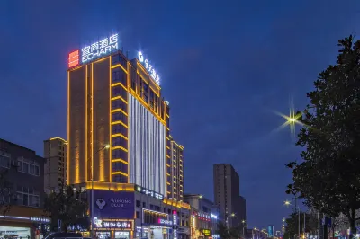 Yishang Hotel (Changde College of Arts and Sciences)